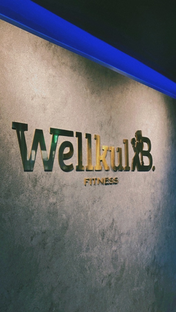 痩せたいならココ！暗闇ボクシングフィットネスジム「Wellkul Boxing Fitness」の画像