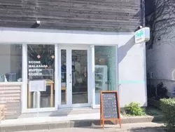 神奈川、湘南にある可愛いパン屋さんに行こう♡インスタ映えも◎