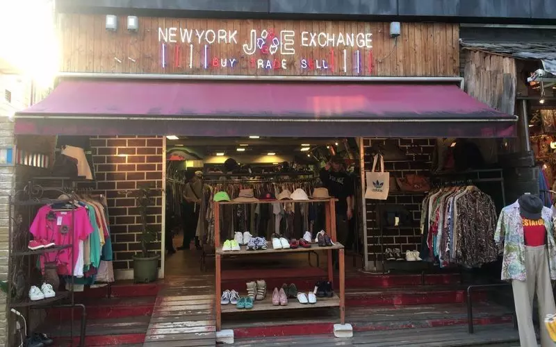 5. 吉祥寺のおしゃれな古着屋さんでデート「NEW YORK JOE」 1枚目