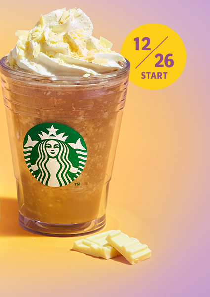 【2021】スタバの新作ドリンクのカロリー一覧！定番メニュー情報もありの画像