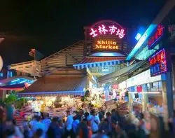 【台湾】台北最大規模の夜市「士林夜市」で遊びつくそう♪