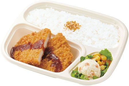ほっかほっか亭のおすすめメニュー10選 宅配方法もご紹介 Aumo アウモ