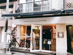 【ブランチ】麻布十番の話題のパン屋「ポワンタージュ」で幸せ時間を！