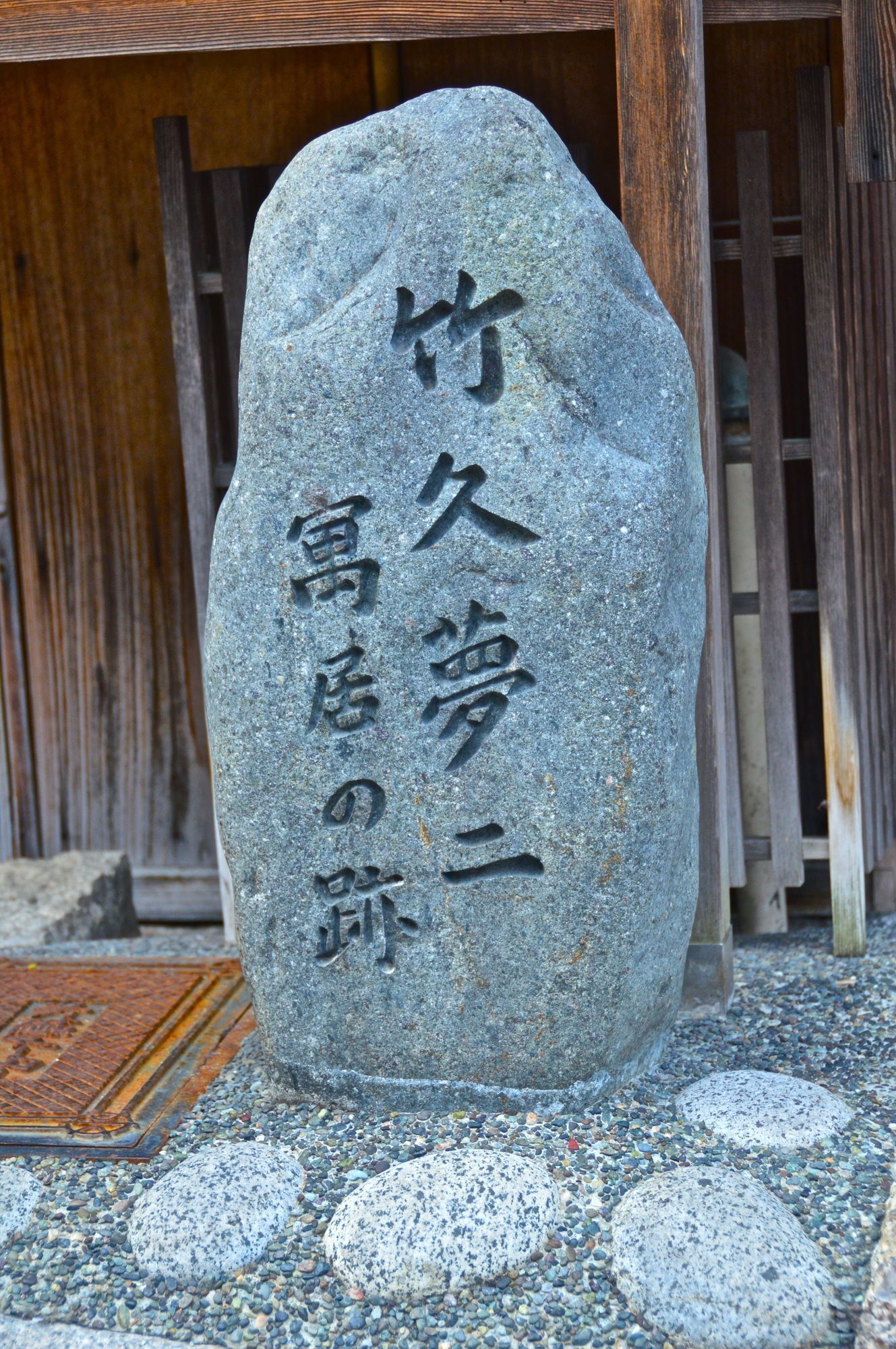岡山県で芸術に触れる観光スポットを巡ろう♪の画像