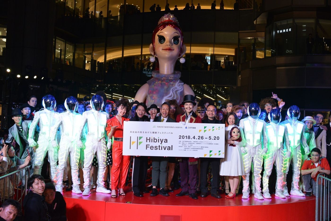 【東京ミッドタウン日比谷】都心でどこよりも早いお花見＆観劇を楽しもう♡の画像