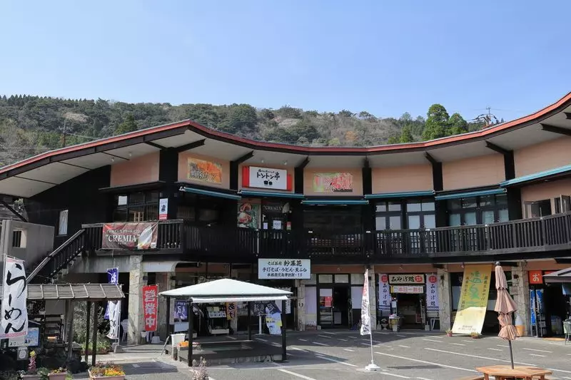 12. 霧島温泉市場 1枚目
