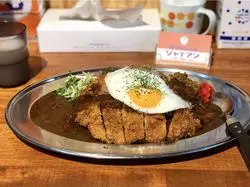 【静岡】元◯◯ショップがカレー屋さんに！スパイシーな本格カレー！