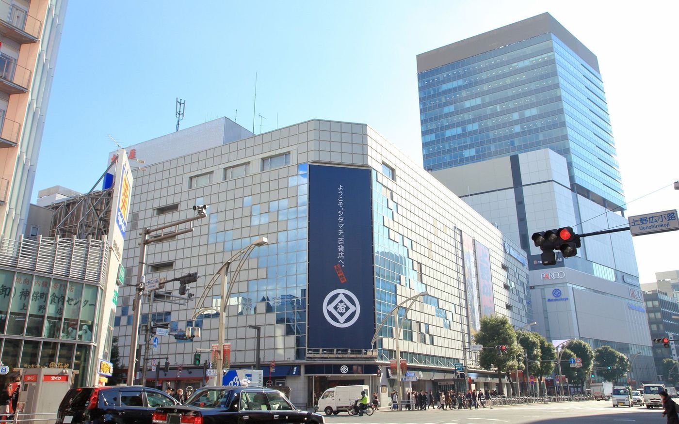 御徒町周辺でご飯を食べよう♪おすすめのお店を厳選して4店ご紹介！の画像