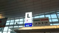中国東方航空を使って海外旅行！乗り継ぎ時間を上海で楽しむ♡