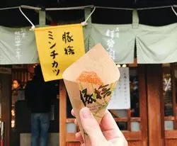 【女子旅】日帰りで楽しめる！伊勢の楽しみ方