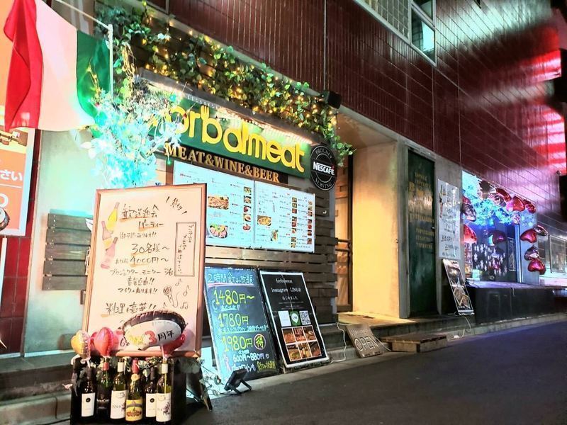 上野でワインを満喫！美味しい料理も楽しめる高級店10選の画像