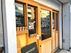【名古屋】アメリカ人オーナーが運営！大須のコーヒーショップ♡