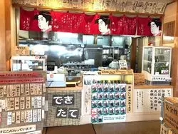 金沢の美味しい朝ごはん！和食でまったり幸せなひと時を♪