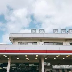 【阪急電車神戸線・塚口】住みたい駅で人気の街を歩こう♪