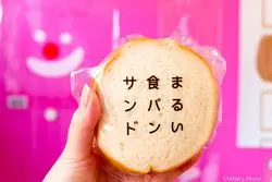 レトロモダンな街並み♪散歩で見つけた城下町の魅力♡