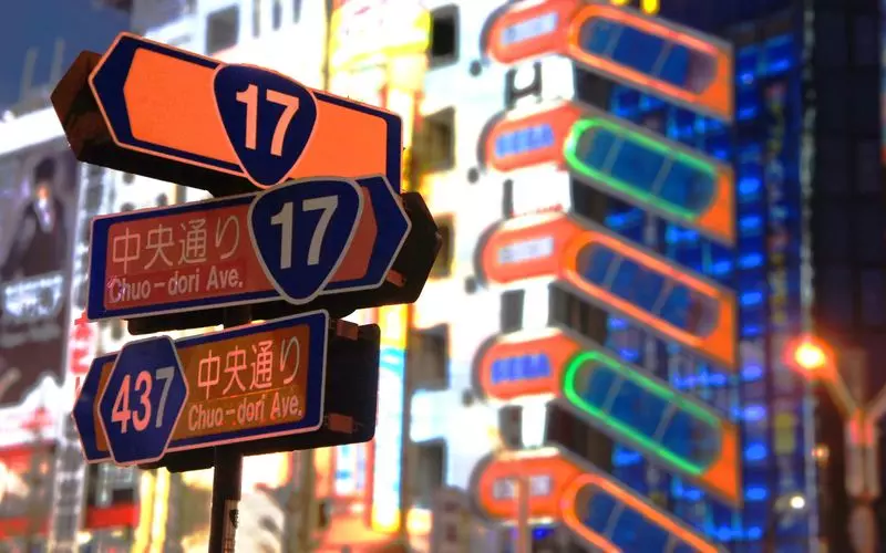 【秋葉原の個室居酒屋】¥1,000(税込)~¥3,000(税込)までの5選! 1枚目