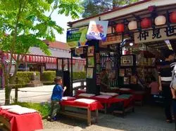 日本三大稲荷？！【笠間稲荷神社】と周辺グルメ♡