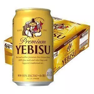 恵比寿に来たならエビスビールのグッズをお土産に♪ 1枚目