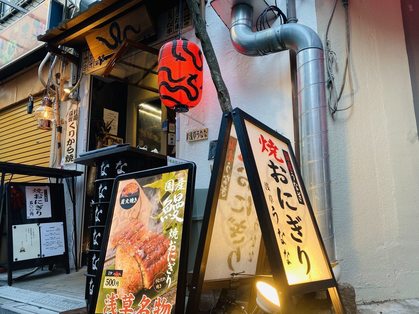 浅草の食べ歩きグルメ25選！老舗や穴場の営業時間やマナーも紹介の画像