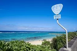 【沖縄】ドライブで通り過ぎないで！穴場の絶景スポット♡