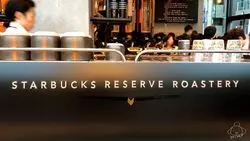 【東京・中目黒】日本初出店！アルコールも楽しめる新しいスターバックス