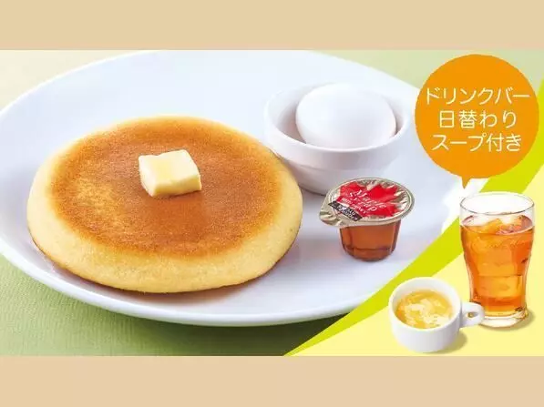 9. パンケーキ& ゆで卵セット 1枚目