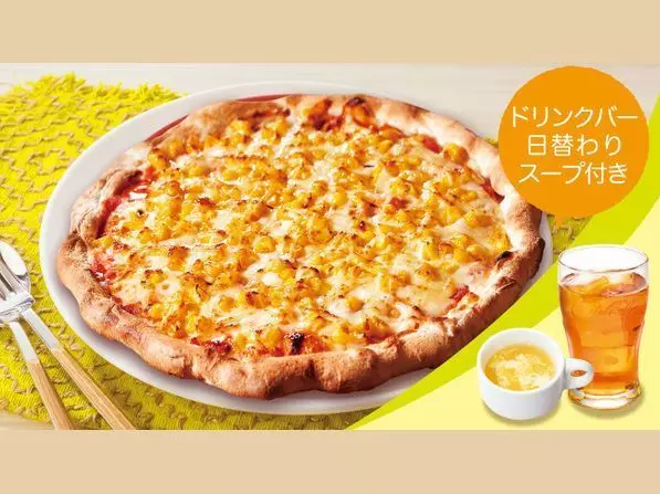 11. たっぷりマヨコーンピザセット 1枚目
