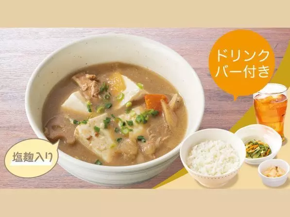16. 塩麹豚汁定食 1枚目