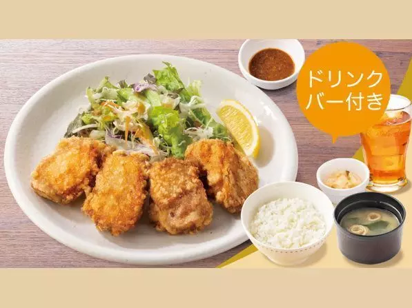 17. から好し定食 4個 1枚目