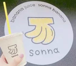 バナナジュース専門店【ソンナバナナ】恩納村でバナナチャージ♡