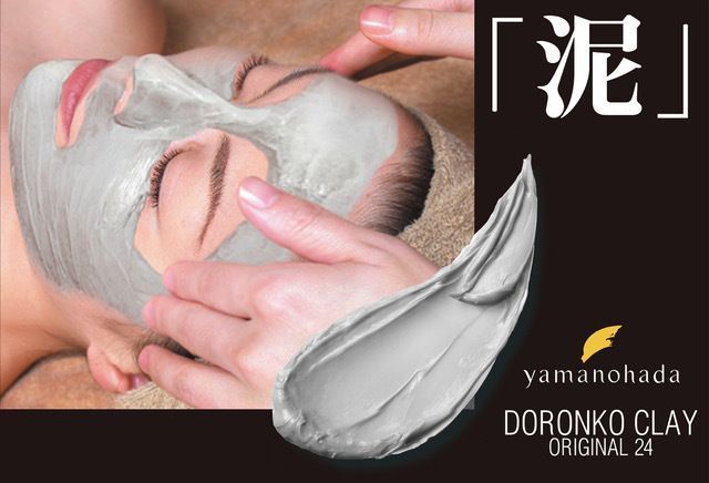 【泥と琥珀のチカラ】天然素材を使った「山野愛子どろんこ美容」で手に入れる"ヤマノ肌"って？の画像