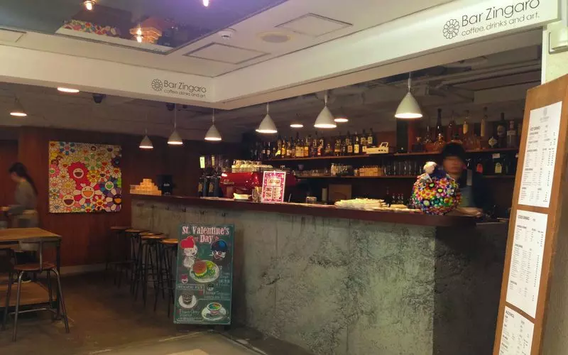 2. 中野で人気！カフェとアートのお店【Bar Zingaro（バー ジンガロ）】 1枚目