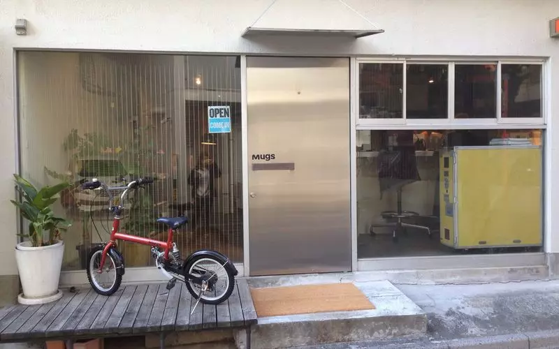 4. 中野の超穴場なくつろぎカフェ【マグス】 1枚目