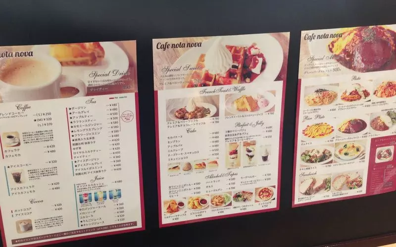 充実したフードメニュー！ランチ利用もおすすめ 1枚目