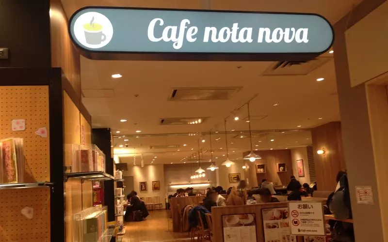 充実したフードメニュー！ランチ利用もおすすめ 2枚目