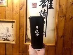 【台北】有名な観光地「士林市場」で絶品タピオカドリンクを飲もう♪
