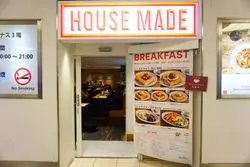 【横浜×モーニング】Wi-fiありカフェで贅沢な朝を迎えよう