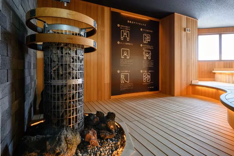 北海道】世界初のドーム型展望サウナとフィンランド式サウナが
