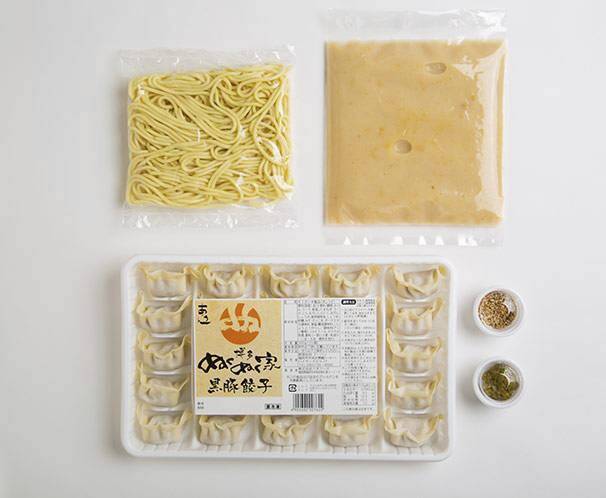 福岡お取り寄せグルメ 福岡の人気店が遂に動いた 第5の博多名物 炊き餃子 や世界初の コロッケ など 徹底紹介 Aumo アウモ