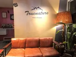 海外で話題沸騰中！【True Nature】のメディテーション体験をしてみた♪
