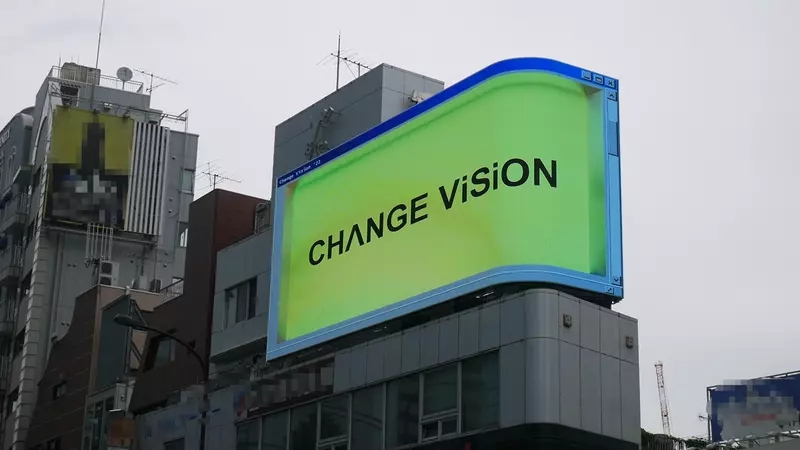 【屋外】CHANGE ViSiON Harajuku｜3D映像が目を引く原宿の新名所！ PR 1枚目