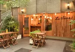 【外苑前×フレンチ×ワイン】ディナーにおすすめ♡「ル シェーヌ」の魅力