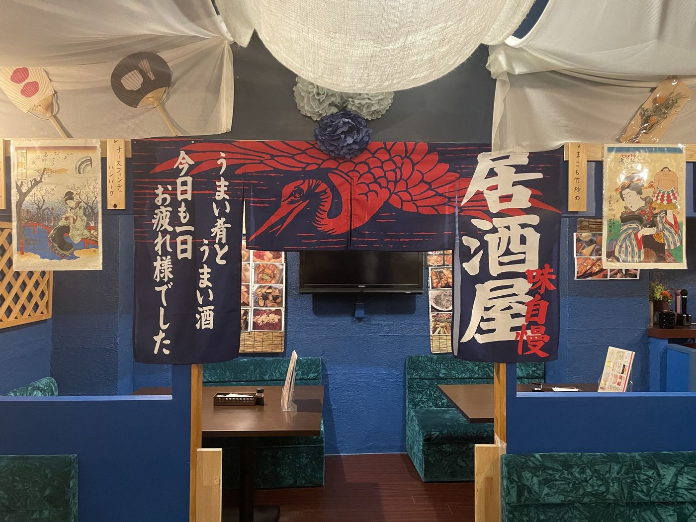 【新宿】昼飲みできるおすすめ店14選！おしゃれなバルや個室や安いせんべろ系も掲載の画像
