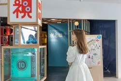「海遊館」が大人の学び場に！思考や生き方が変わる！視点や感覚の多様性をテーマにした特別展【視点転展（してんてんてん）】