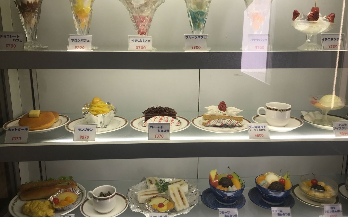 池袋でブランチを楽しむならココ！おすすめ店4選♪の画像