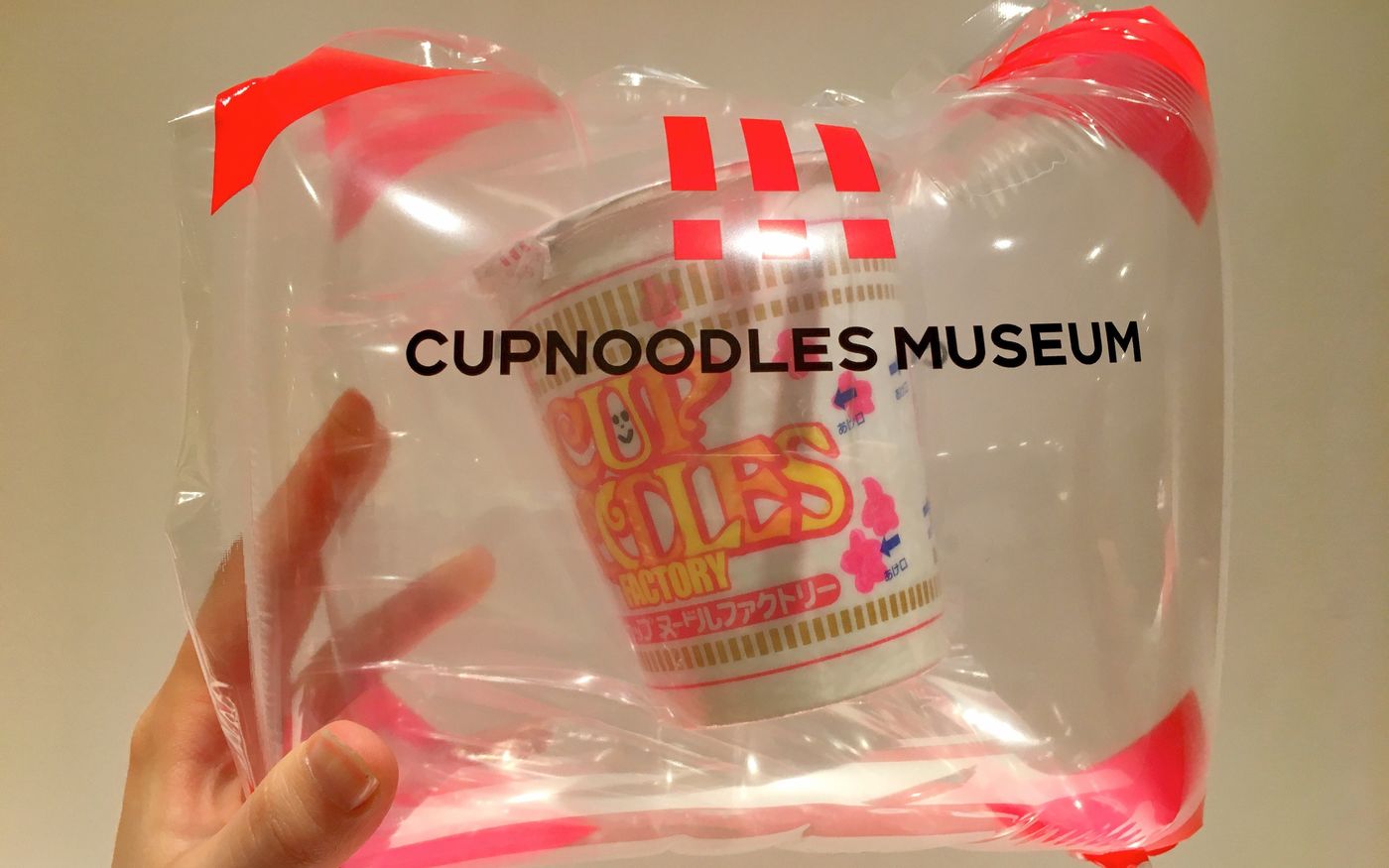 【横浜】楽しすぎるカップラーメンのミュージアムを徹底解剖！の画像