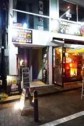 【昼営業・貸切もOK！】渋谷で遊ぶならDJバー『KOBUSHI BEER LOUNGE & BAR』がおすすめ