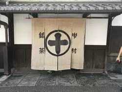 抹茶好き必見！あじさい咲く♡宇治の歩き方