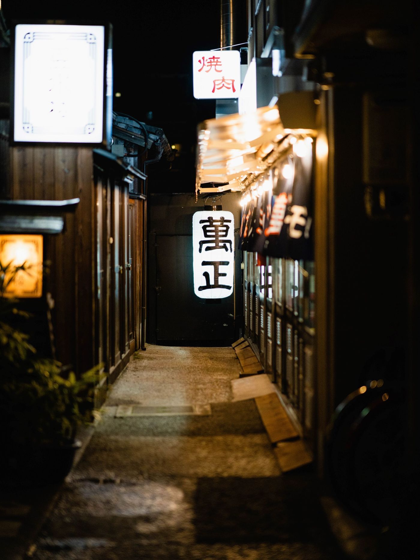 京都のおいしいご飯屋さん17選！ランチや夜に使える有名店の画像