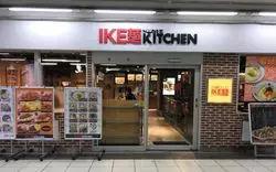 池袋駅直結ランチ3選！駅直結のカフェや洋食店を紹介